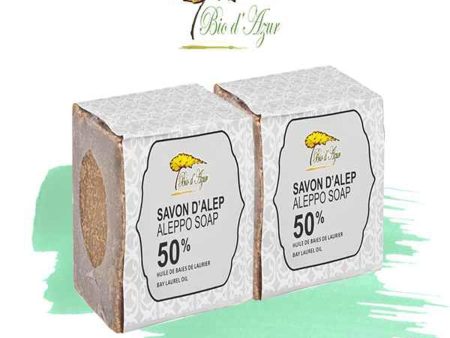 Bio d Azur ?Combo Offer?Aleppo Handmade Soap- 50% Laurel Oil x 2pcs  Fixed Size Supply