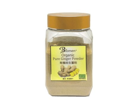 Biomen Organic Ginger Powder  Fixed Size Online