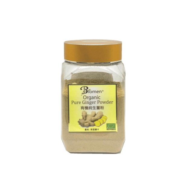 Biomen Organic Ginger Powder  Fixed Size Online