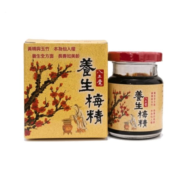 Ba Zheng Jue Ume Concentrated(Herbal)-50g  Fixed Size Online Sale