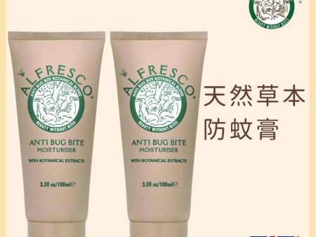 Alfresco Anti Bug Bite Alfresco Anti Bug Bite Moisturizer 100mlx2  Fixed size For Cheap