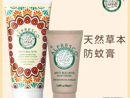 Alfresco Anti Bug Bite Anti Bug Bite Moisturizer 200ml (Chamomile) + Original 50ml  Fixed size Online Hot Sale