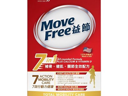 Movefree Movefree 7-in-1 Bone Replenishment, Muscle Strengthening and Joint Formula - 240 Capsules  240pcs box Discount