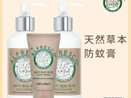 Alfresco Anti Bug Bite Alfresco Anti Bug Bite Moisturizer 200mlx2 +50ml  Fixed size Online