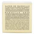 Compagnie de Provence Marseille Soap Cube - Fragrance Free  400g 14.11oz Discount