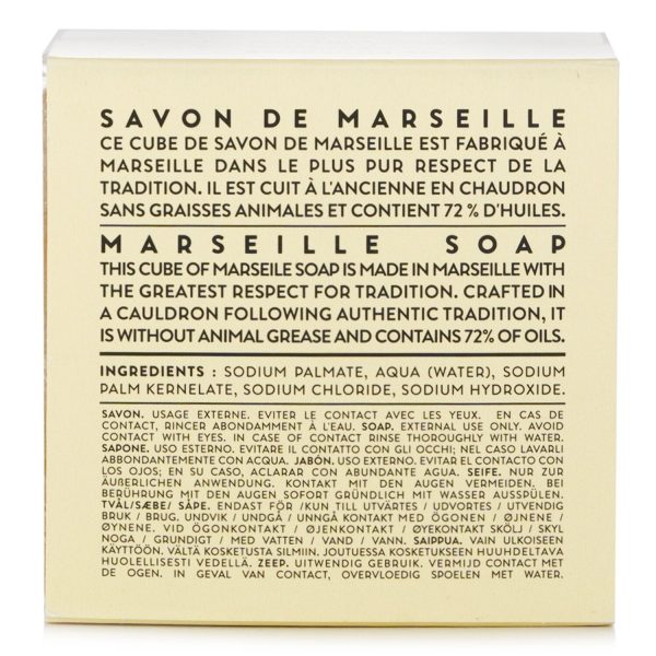 Compagnie de Provence Marseille Soap Cube - Fragrance Free  400g 14.11oz Discount