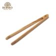 Berard Olive Wood Toast Pincher Food Tongs 8   Fixed Size Fashion