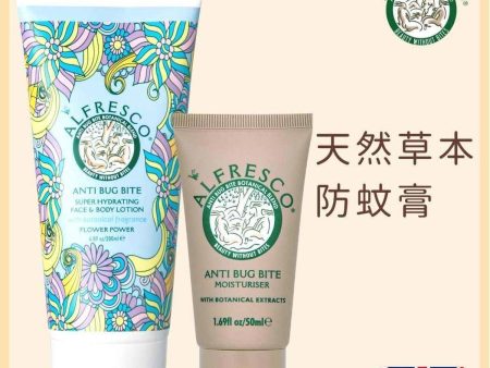 Alfresco Anti Bug Bite Anti Bug Bite Moisturizer 200ml (Jasmine) + Original 50ml  Fixed size Hot on Sale