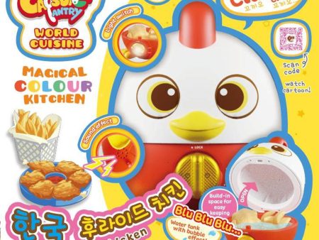 Capsule Pantry Capsule Pantry: Korean Fried Chicken Portable Kitchen Playset  Fixed Size Fashion