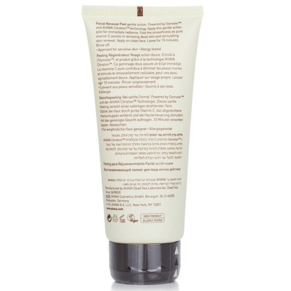 Ahava Time To Treat Facial Renewal Peel 100ml 3.4oz For Cheap