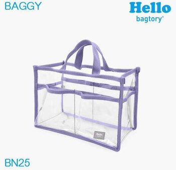 bagtory HELLO Baggy Transparent PVC Bag in Bag Big Tote, Clear Storage Organizer, Macaron Purple  Fixed Size on Sale