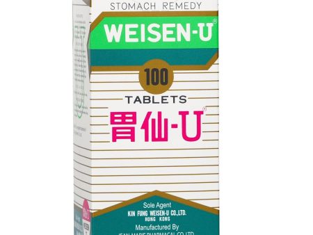 weisen u Japanese Stomach U - 100 Capsules  100pcs box Hot on Sale