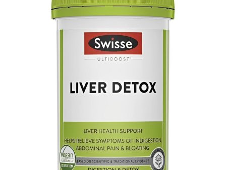 Swisse Liver Pills - 200 capsules  200pcs box Cheap