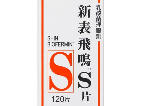 Shin Biofermin Xinbiao Feiming Lactic Acid Bacteria Intestinal Medicine - 120 Capsules  120pcs box For Discount