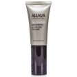 Ahava Time To Energize Age Control All In One Eye Care 15ml 0.5oz Sale