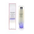 Shiseido Vital Perfection LiftDefine Radiance Serum 80ml 2.7oz Hot on Sale