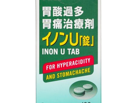 SATO Inon U - 100 Capsules  100pcs box Online now