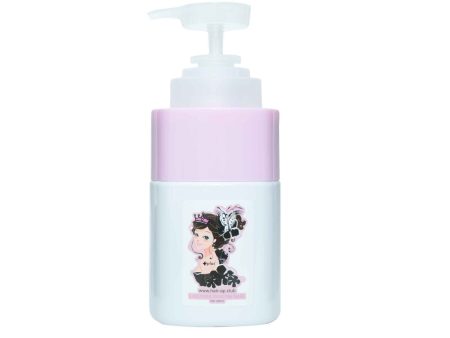 + Plus Lavender Princess Hair Mask 600ml  Fixed Size Cheap