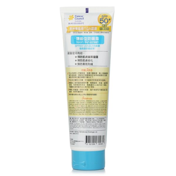 Cancer Council CCA Sport Dry Touch Sunscreen SPF50+  110ml Sale