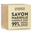 Compagnie de Provence Marseille Soap Cube - Fragrance Free  400g 14.11oz Discount