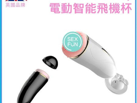 Fox Interactive cyberskin masturbator with 7-mode sensor  Fixed Size Sale