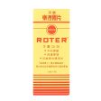 Roter Lede Stomach Tablets - 100 Capsules  100pcs box Hot on Sale