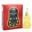 Swiss Arabian Swiss Arabian Jamila Concentrated Perfume Oil 15ml 0.5oz For Sale