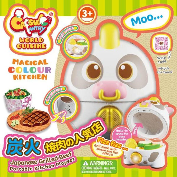 Capsule Pantry Capsule Pantry: Japanese Grilled Beef Portable Kitchen Playset  Fixed Size Hot on Sale